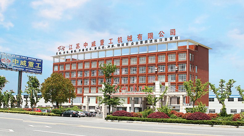 电竞体育竞猜平台·（中国）官方网站
简介