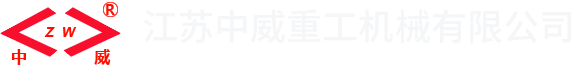 电竞体育竞猜平台·（中国）官方网站
